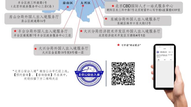 下次不热身？图赫尔：热身给对手太多信息 他们突然4后卫→5后卫